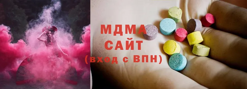 где найти   Бобров  блэк спрут ONION  MDMA crystal 