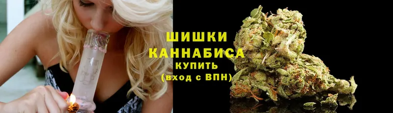 МАРИХУАНА OG Kush  Бобров 